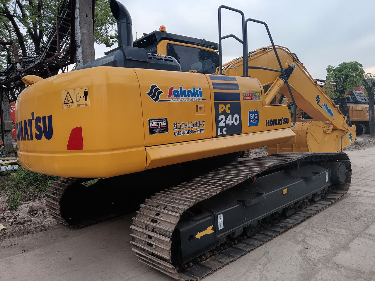 Máy xúc bánh xích KOMATSU PC240LC: hình 1