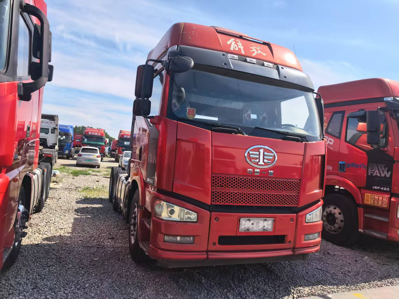 FAW JIEFANG TRACTOR HEAD - Xe đầu kéo: hình 2 FAW JIEFANG TRACTOR HEAD - Xe đầu kéo: hình 2