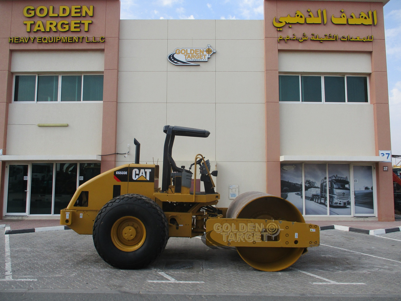 CATERPILLAR CS533E VIBRATORY ROLLER - Máy lăn đường: hình 5 CATERPILLAR CS533E VIBRATORY ROLLER - Máy lăn đường: hình 5