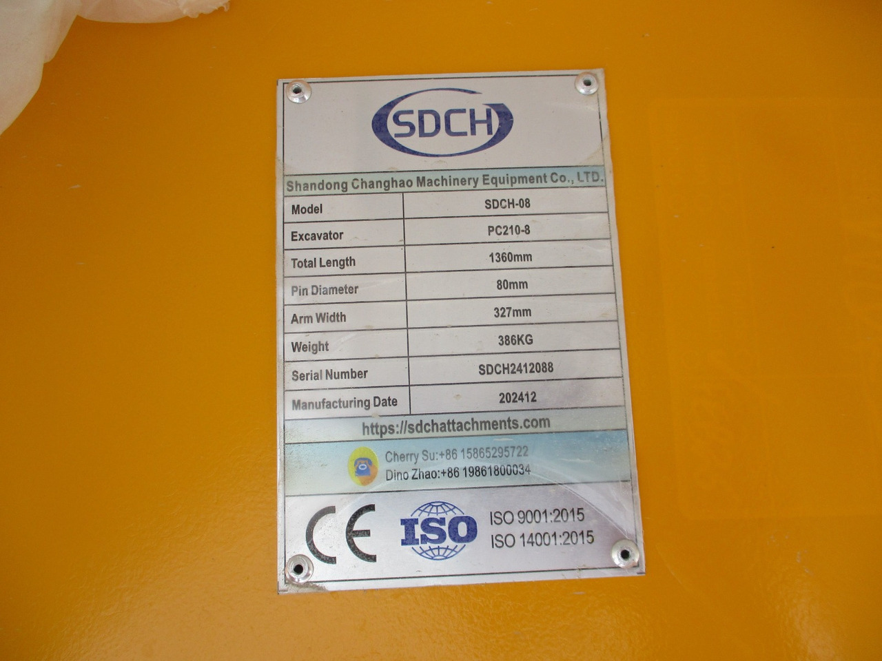 SDCH 08 Excavator Ripper - Đính kèm cho Máy xúc: hình 5 SDCH 08 Excavator Ripper - Đính kèm cho Máy xúc: hình 5
