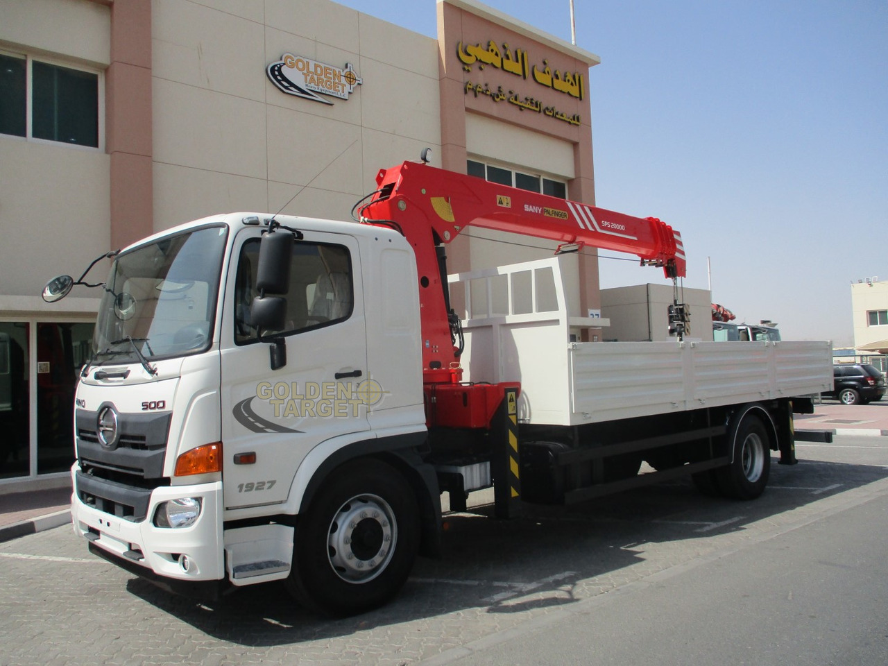 HINO 500 1927 4x2 SANY PALFINGER SPS20000 Crane - Xe cẩu tự hành: hình 2 HINO 500 1927 4x2 SANY PALFINGER SPS20000 Crane - Xe cẩu tự hành: hình 2