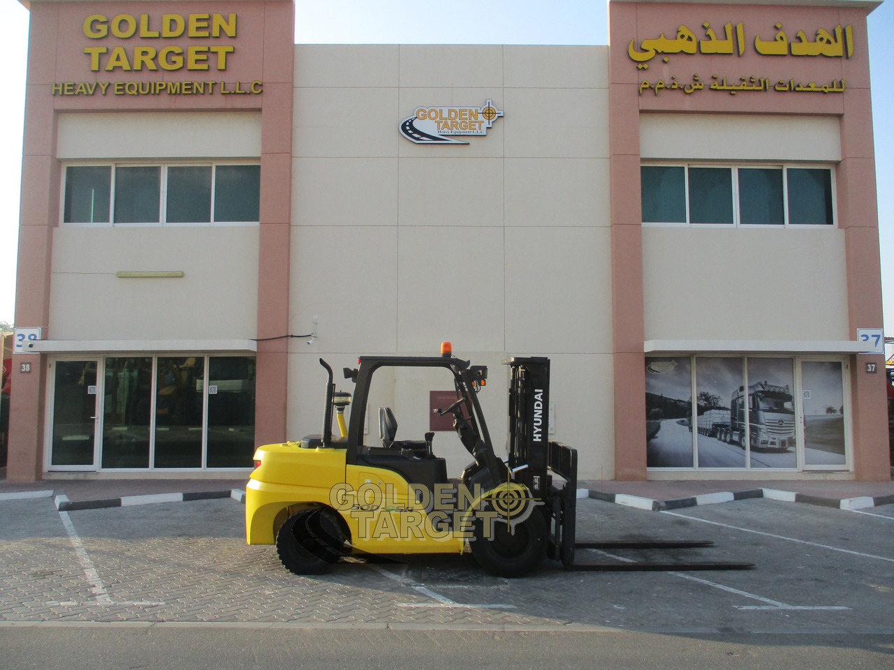 HYUNDAI 50D-9SA Forklift - Xe nâng diesel: hình 5 HYUNDAI 50D-9SA Forklift - Xe nâng diesel: hình 5