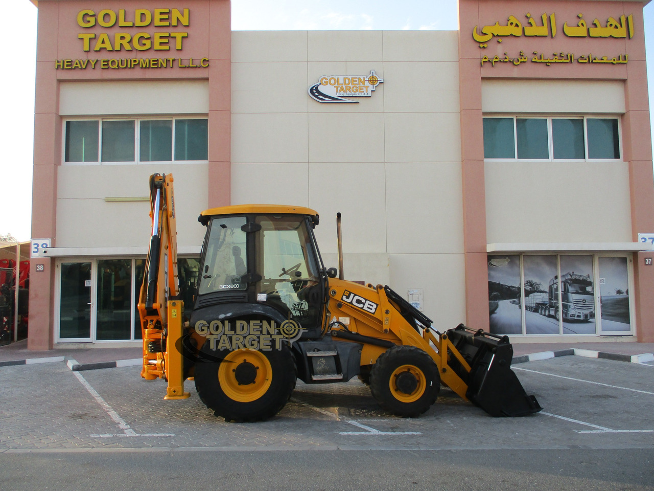 JCB 3CX - Máy xúc trước múc sau: hình 5 JCB 3CX - Máy xúc trước múc sau: hình 5