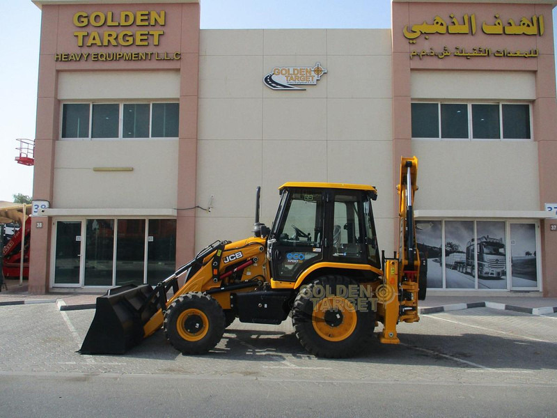 JCB 3DX - Máy xúc lật: hình 5 JCB 3DX - Máy xúc lật: hình 5