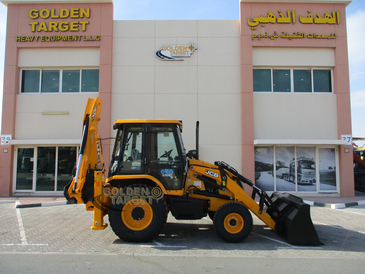 JCB 3DX PLUS 4×2 BACKHOE LOADER - Máy xúc trước múc sau: hình 5 JCB 3DX PLUS 4×2 BACKHOE LOADER - Máy xúc trước múc sau: hình 5