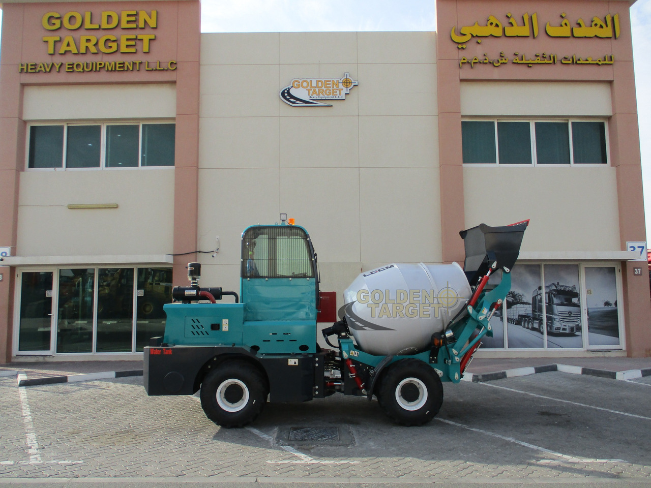 LGCM H15 Self Loading Mixer - Xe trộn bê tông: hình 5 LGCM H15 Self Loading Mixer - Xe trộn bê tông: hình 5