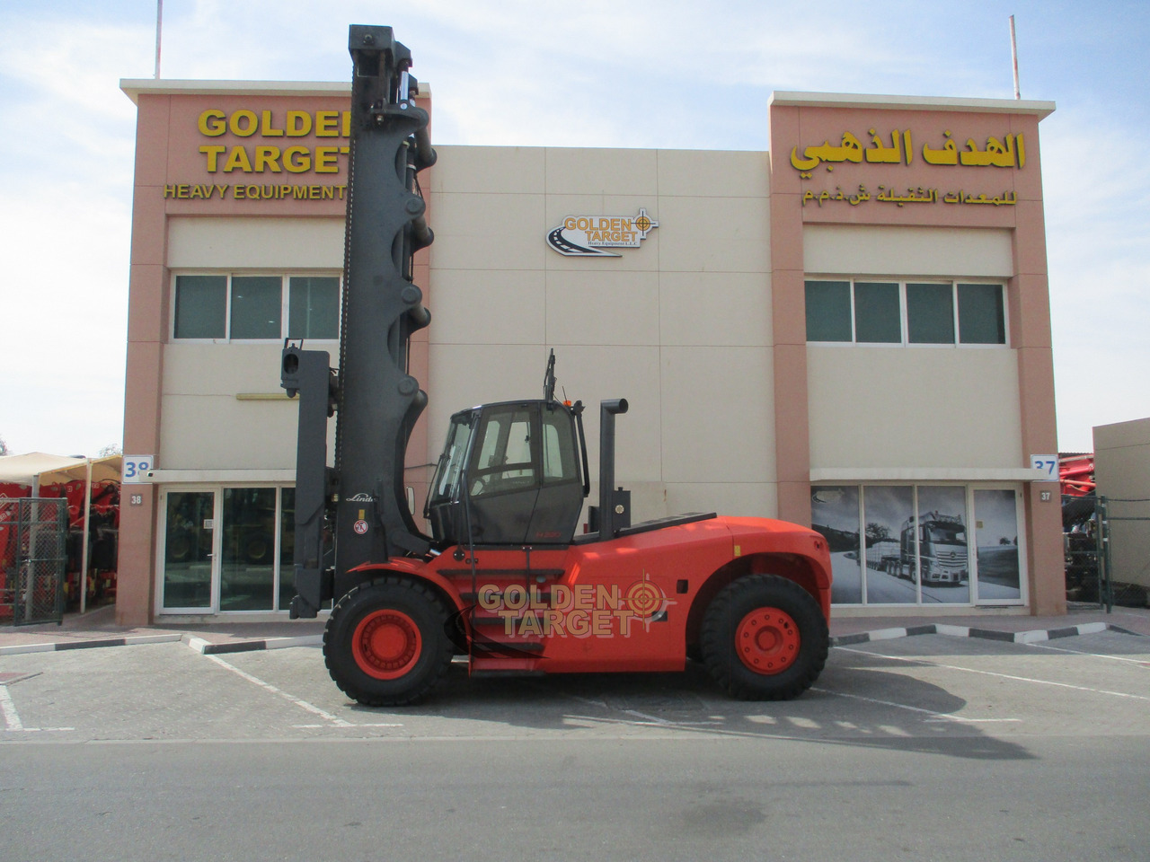 Linde H220 Container Handler - Máy nhấc container: hình 4 Linde H220 Container Handler - Máy nhấc container: hình 4