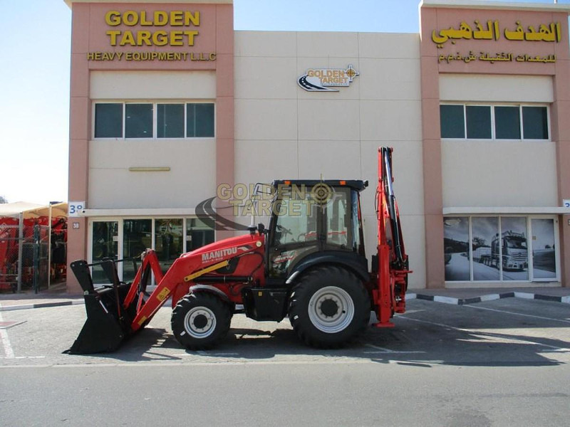 MAN - Máy xúc lật: hình 5 MAN - Máy xúc lật: hình 5