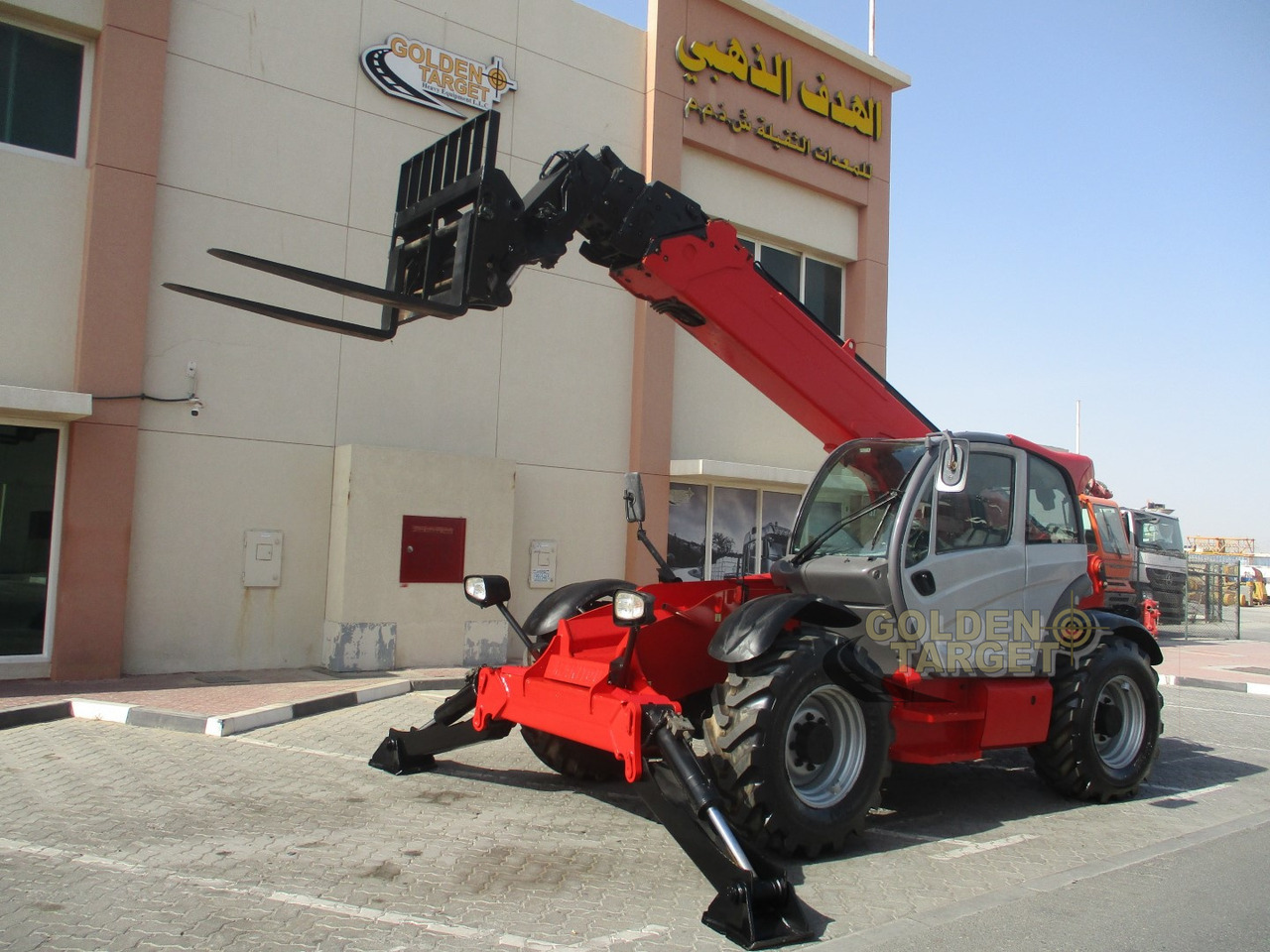 Manitou MT-X1840 Boom Loader - Xe nhấc hình viễn vọng kính: hình 1 Manitou MT-X1840 Boom Loader - Xe nhấc hình viễn vọng kính: hình 1