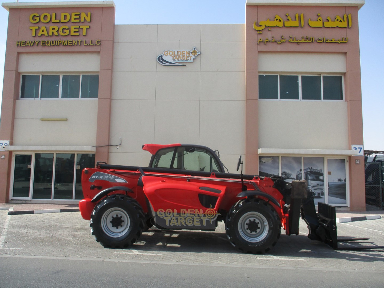 Manitou MT-X1840 Boom Loader - Xe nhấc hình viễn vọng kính: hình 3 Manitou MT-X1840 Boom Loader - Xe nhấc hình viễn vọng kính: hình 3