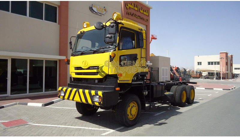 Nissan CZ4YL - Sơ mi rơ moóc khung gầm: hình 2 Nissan CZ4YL - Sơ mi rơ moóc khung gầm: hình 2