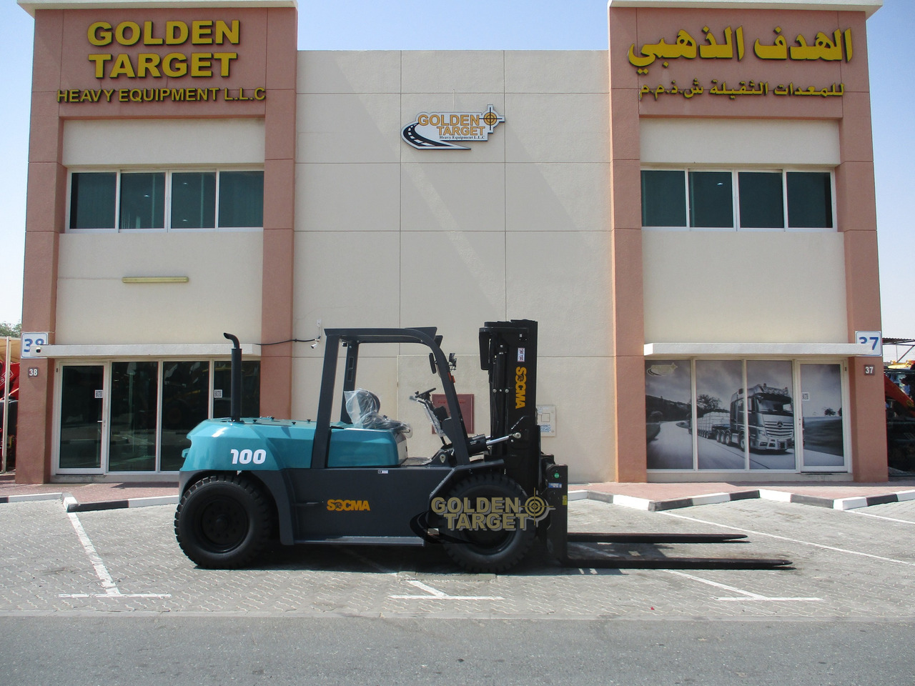 SOCMA HNF-100 Forklift - Xe nâng diesel: hình 5 SOCMA HNF-100 Forklift - Xe nâng diesel: hình 5