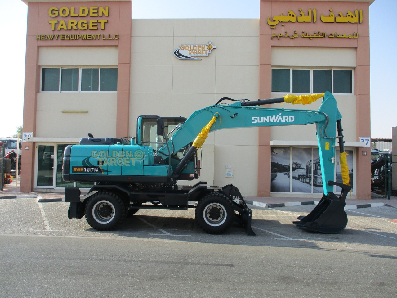 SUNWARD SWE150W Wheel Excavator - Máy xúc bánh lốp: hình 5 SUNWARD SWE150W Wheel Excavator - Máy xúc bánh lốp: hình 5