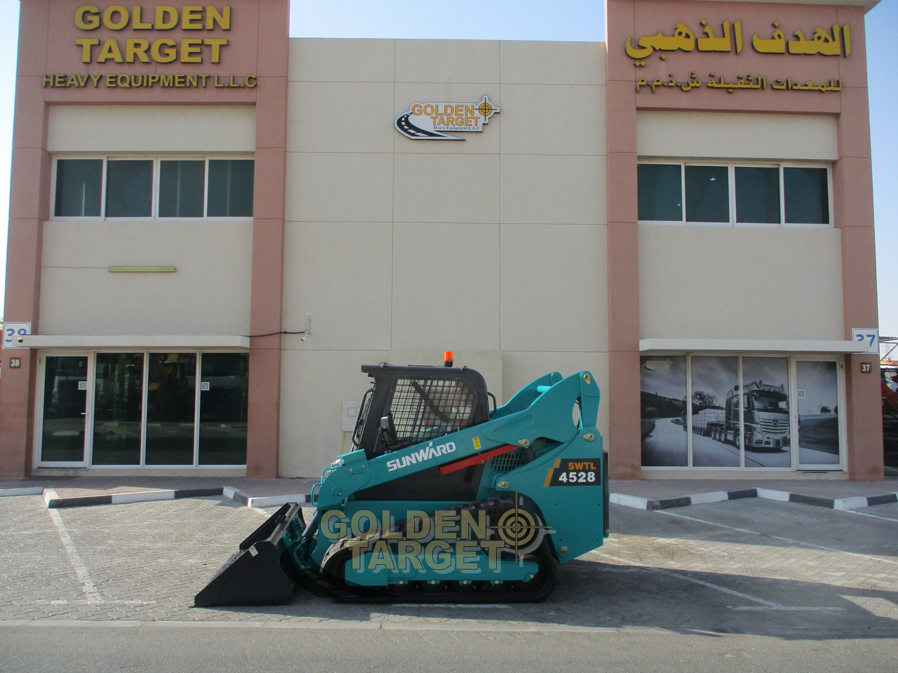 SUNWARD SWTL 4528 Rubber Tracks Skid Steer - Máy xúc lật đa năng: hình 5 SUNWARD SWTL 4528 Rubber Tracks Skid Steer - Máy xúc lật đa năng: hình 5