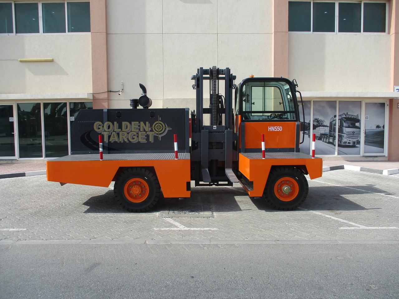 Socma HNS-50 Side Forklift - Máy chất hàng bên: hình 5 Socma HNS-50 Side Forklift - Máy chất hàng bên: hình 5