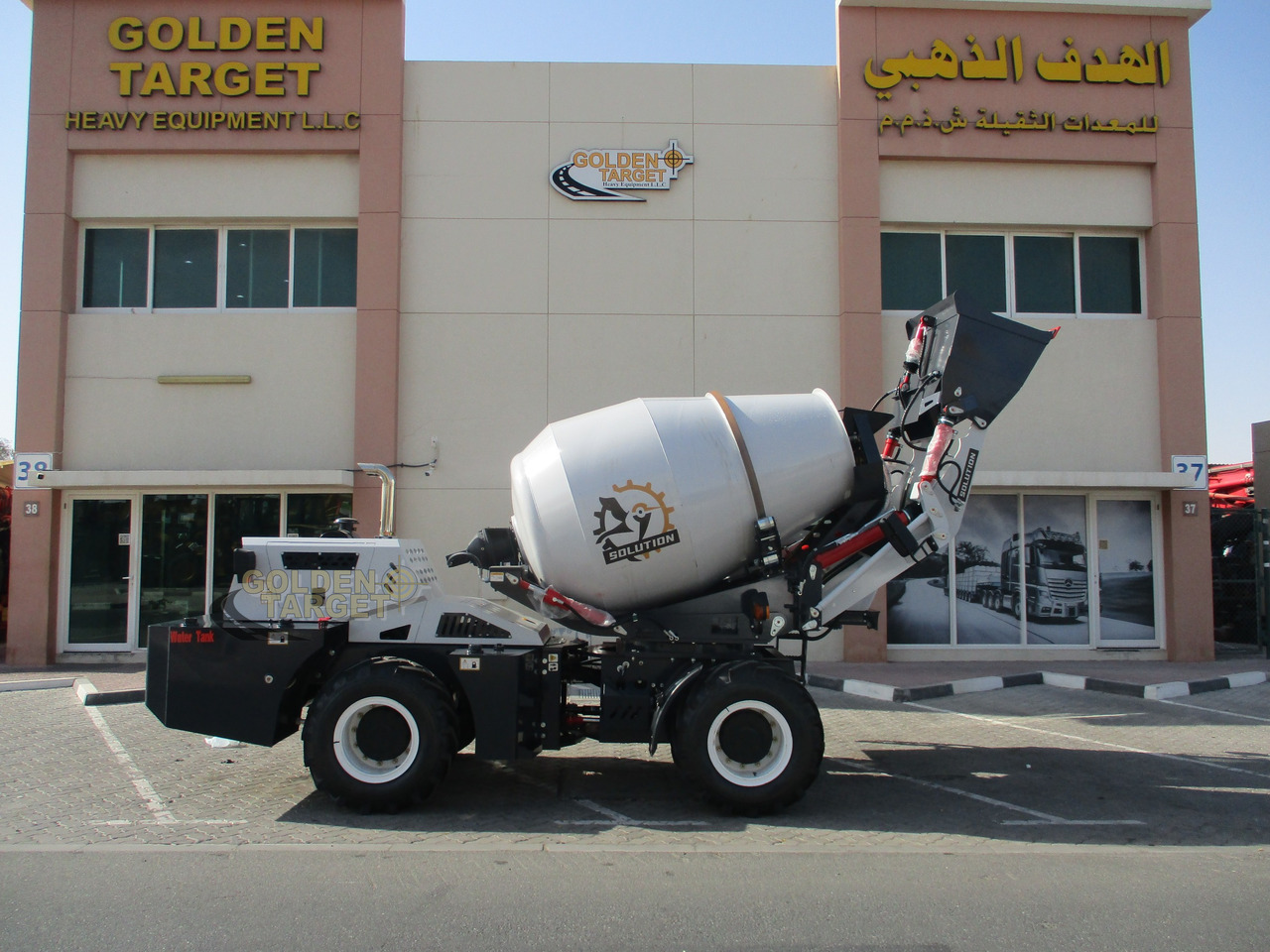 Solution H25 Self Loading Mixer - Xe trộn bê tông: hình 5 Solution H25 Self Loading Mixer - Xe trộn bê tông: hình 5