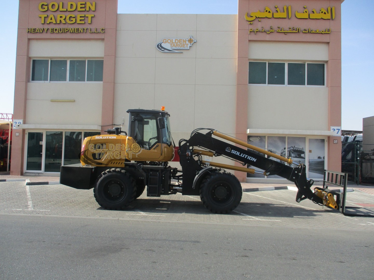 Solution SL3000TL Telescopic Wheel Loader - Máy xúc lật bánh lốp: hình 5 Solution SL3000TL Telescopic Wheel Loader - Máy xúc lật bánh lốp: hình 5
