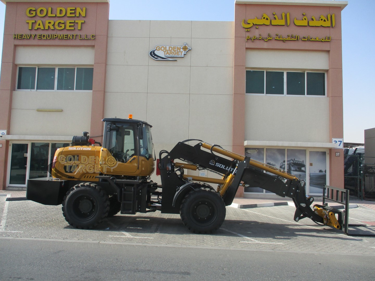 Solution SL3000TL Telescopic Wheel Loader - Máy xúc lật bánh lốp: hình 5 Solution SL3000TL Telescopic Wheel Loader - Máy xúc lật bánh lốp: hình 5