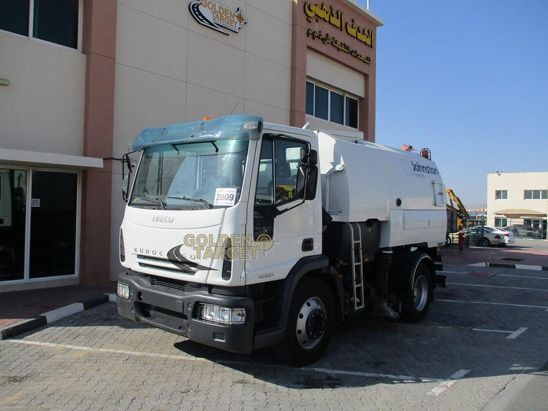 Iveco EUROCARGO 140E21 - Xe tải: hình 2 Iveco EUROCARGO 140E21 - Xe tải: hình 2