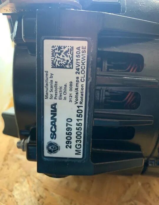 Scania 2905970 Scania truck - Máy phát điện cho Xe tải: hình 2 Scania 2905970 Scania truck - Máy phát điện cho Xe tải: hình 2