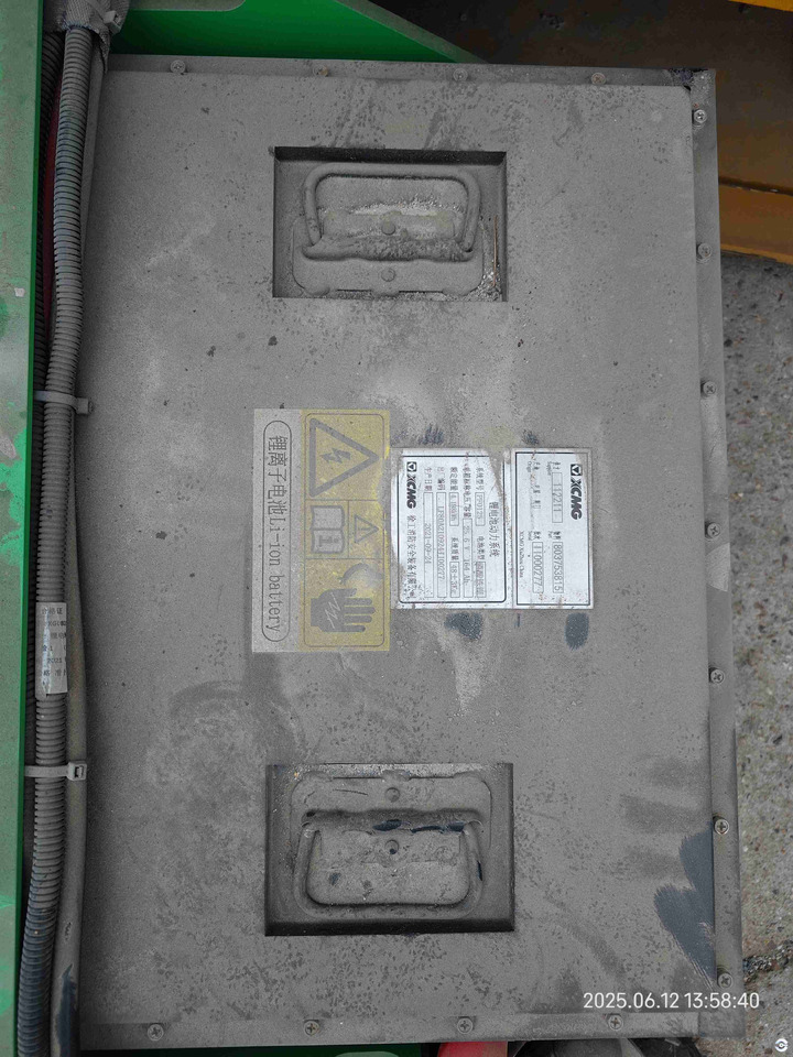 XCMG Lithium battery 8m second hand scissor lift XG0807HD-Li price - Máy nâng người hình kéo: hình 2 XCMG Lithium battery 8m second hand scissor lift XG0807HD-Li price - Máy nâng người hình kéo: hình 2