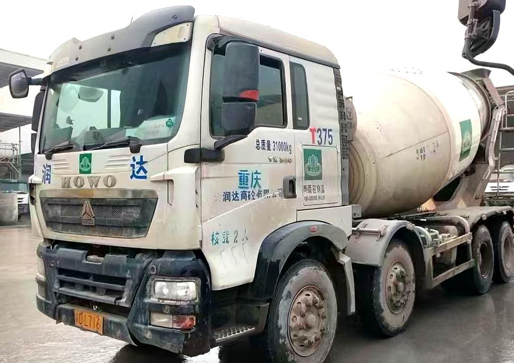 XCMG Official Construction Cement Mixer G4804B 12m³ Used Mobile Concrete Mixer Truck for sale - Bồn trộn bê tông: hình 2 XCMG Official Construction Cement Mixer G4804B 12m³ Used Mobile Concrete Mixer Truck for sale - Bồn trộn bê tông: hình 2