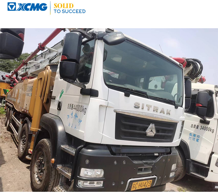 XCMG Official HB62V Concrete Pump Truck 4 Axle 62m Used Hydraulic Concrete Boom Pump Truck - Xe bơm bê tông: hình 1 XCMG Official HB62V Concrete Pump Truck 4 Axle 62m Used Hydraulic Concrete Boom Pump Truck - Xe bơm bê tông: hình 1