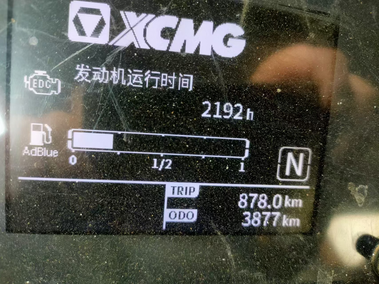 XCMG Official Used 25 Ton Truck Crane QY25K5D-5 Small Mobile Crane Price List - Cẩu bánh lốp: hình 5 XCMG Official Used 25 Ton Truck Crane QY25K5D-5 Small Mobile Crane Price List - Cẩu bánh lốp: hình 5