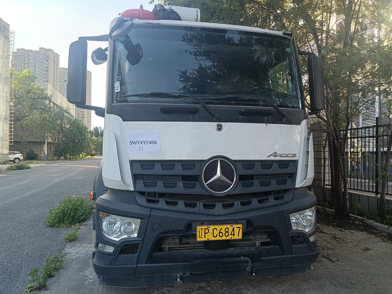 XCMG Official Used Concrete Pump Truck 58m HB58V Concrete Pump Machine For Sale - Xe bơm bê tông: hình 2 XCMG Official Used Concrete Pump Truck 58m HB58V Concrete Pump Machine For Sale - Xe bơm bê tông: hình 2