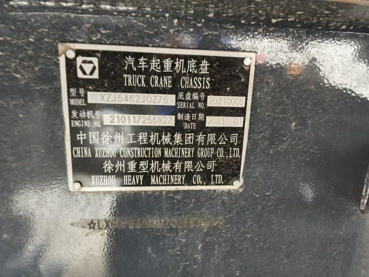 XCMG Official Used Truck Crane XCT75L7 75 Ton Mobile Crane Machine For Sale - Cẩu bánh lốp: hình 5 XCMG Official Used Truck Crane XCT75L7 75 Ton Mobile Crane Machine For Sale - Cẩu bánh lốp: hình 5