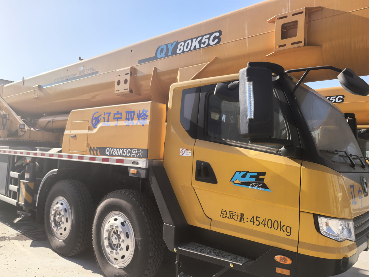 XCMG Official Used Truck-mounted Cranes QY80K5C 80Ton Mobile Cranes Price List - Cẩu bánh lốp: hình 2 XCMG Official Used Truck-mounted Cranes QY80K5C 80Ton Mobile Cranes Price List - Cẩu bánh lốp: hình 2