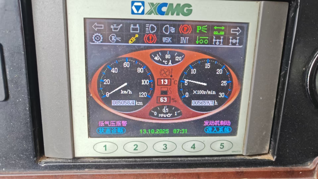 XCMG QAY500 used 500ton diesel all terrain truck crane with telescopic arm price - Cần cẩu mọi địa hình: hình 5 XCMG QAY500 used 500ton diesel all terrain truck crane with telescopic arm price - Cần cẩu mọi địa hình: hình 5