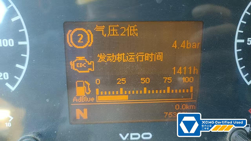 XCMG XCT130 130 ton used mobile crane second hand price - Cẩu bánh lốp: hình 2 XCMG XCT130 130 ton used mobile crane second hand price - Cẩu bánh lốp: hình 2