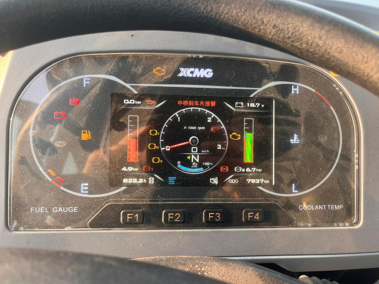 XCMG XDR80T 80ton used diesel mining truck price - Máy móc đào mỏ: hình 3 XCMG XDR80T 80ton used diesel mining truck price - Máy móc đào mỏ: hình 3