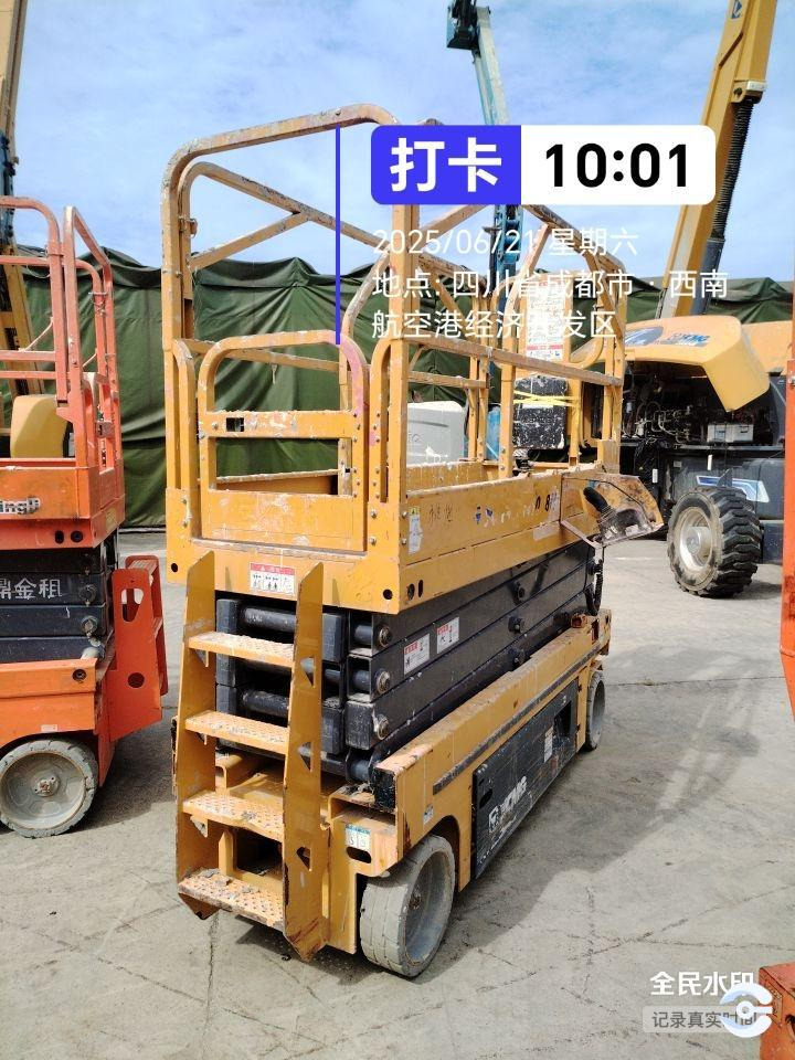 XCMG XG1008HA 10m portable second hand lifting platform scissor lift - Máy nâng người hình kéo: hình 5 XCMG XG1008HA 10m portable second hand lifting platform scissor lift - Máy nâng người hình kéo: hình 5
