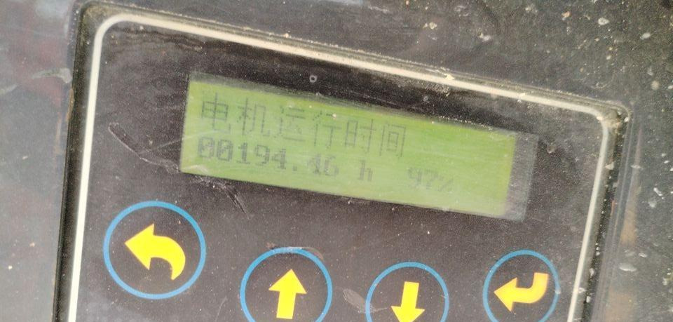 XCMG XG1008HA 10m portable second hand lifting platform scissor lift - Máy nâng người hình kéo: hình 4 XCMG XG1008HA 10m portable second hand lifting platform scissor lift - Máy nâng người hình kéo: hình 4