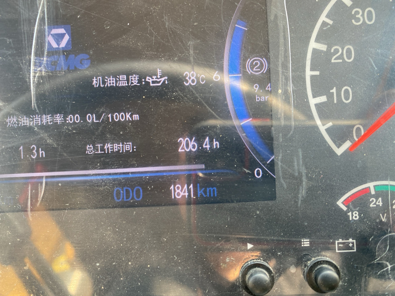 XCMG XKT105A used Wide-Body dump truck for mining - Máy móc đào mỏ: hình 5 XCMG XKT105A used Wide-Body dump truck for mining - Máy móc đào mỏ: hình 5