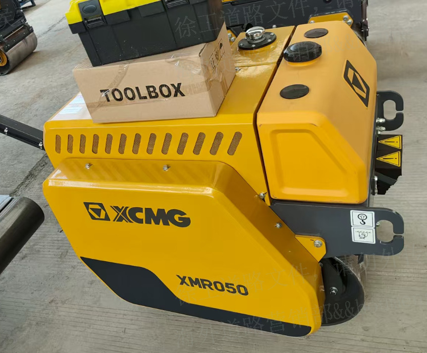 XCMG XMR050 small double mini vibration drum vibratory road roller price - Máy lăn nhỏ: hình 4 XCMG XMR050 small double mini vibration drum vibratory road roller price - Máy lăn nhỏ: hình 4