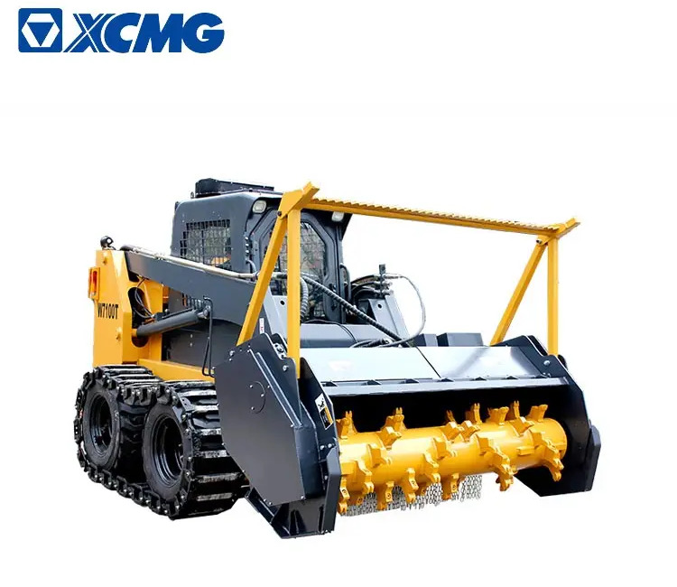 XCMG official X0513 forestry mulcher skid steer attachments mini skid steer with mulcher forestry - Mulcher lâm nghiệp: hình 2 XCMG official X0513 forestry mulcher skid steer attachments mini skid steer with mulcher forestry - Mulcher lâm nghiệp: hình 2