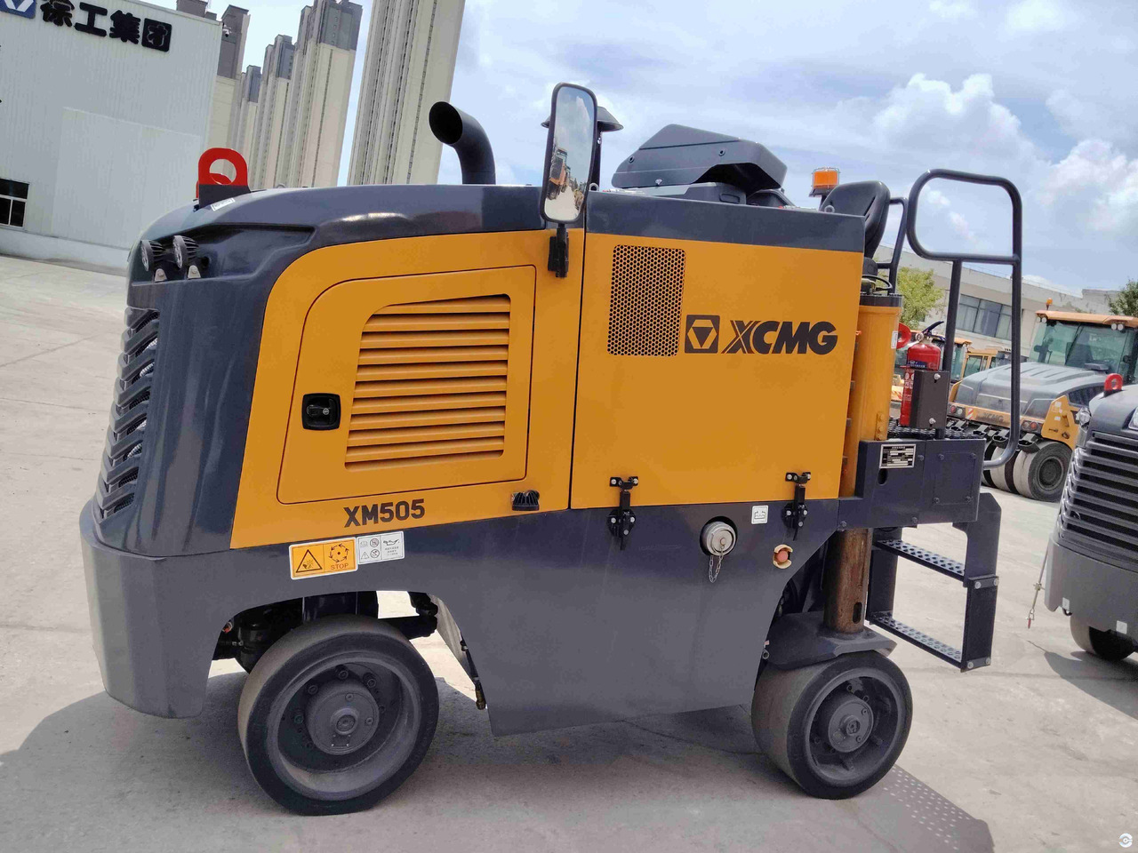 XCMG official XM505IV 500mm road milling machine - Máy bào lạnh: hình 3 XCMG official XM505IV 500mm road milling machine - Máy bào lạnh: hình 3