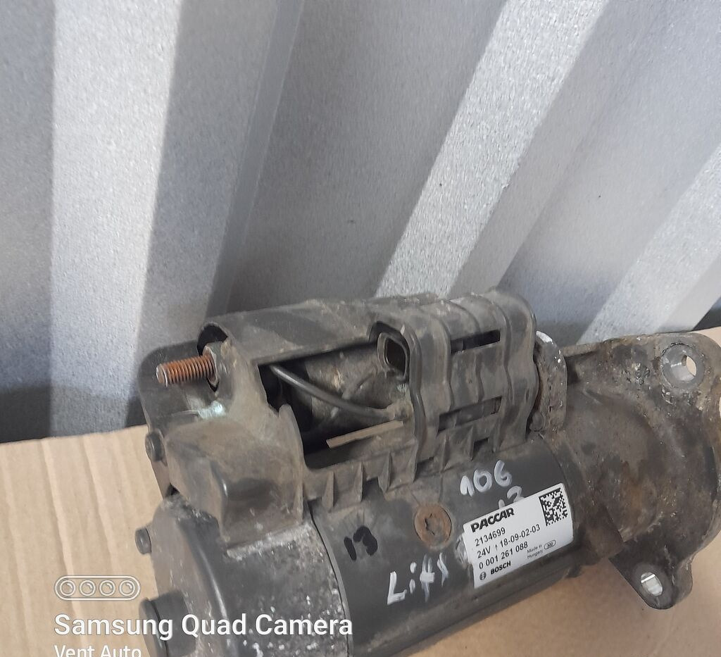 DAF 106 LIFT 480KM 2134699 DAF 106 truck - Bộ đề cho Xe tải: hình 3 DAF 106 LIFT 480KM 2134699 DAF 106 truck - Bộ đề cho Xe tải: hình 3