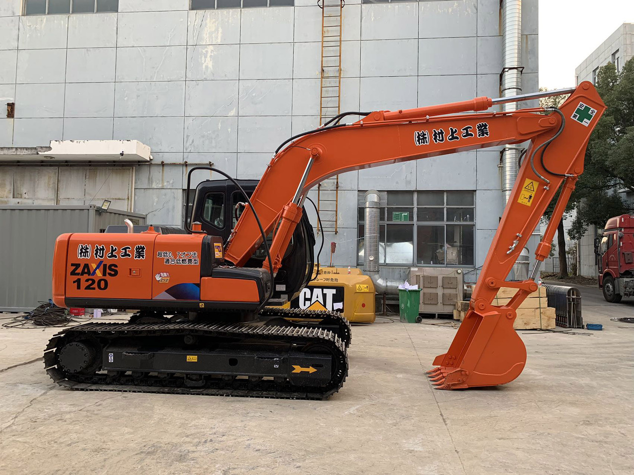 Hitachi ZX120 ZX70 ZX200 Good Price Secondhand Excavator - Máy xúc bánh xích: hình 1 Hitachi ZX120 ZX70 ZX200 Good Price Secondhand Excavator - Máy xúc bánh xích: hình 1
