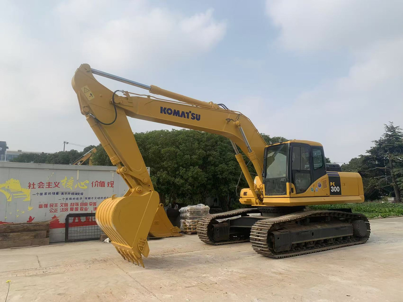 Komatsu Mining Excavator PC300, PC360, PC400 - Máy xúc bánh xích: hình 2 Komatsu Mining Excavator PC300, PC360, PC400 - Máy xúc bánh xích: hình 2
