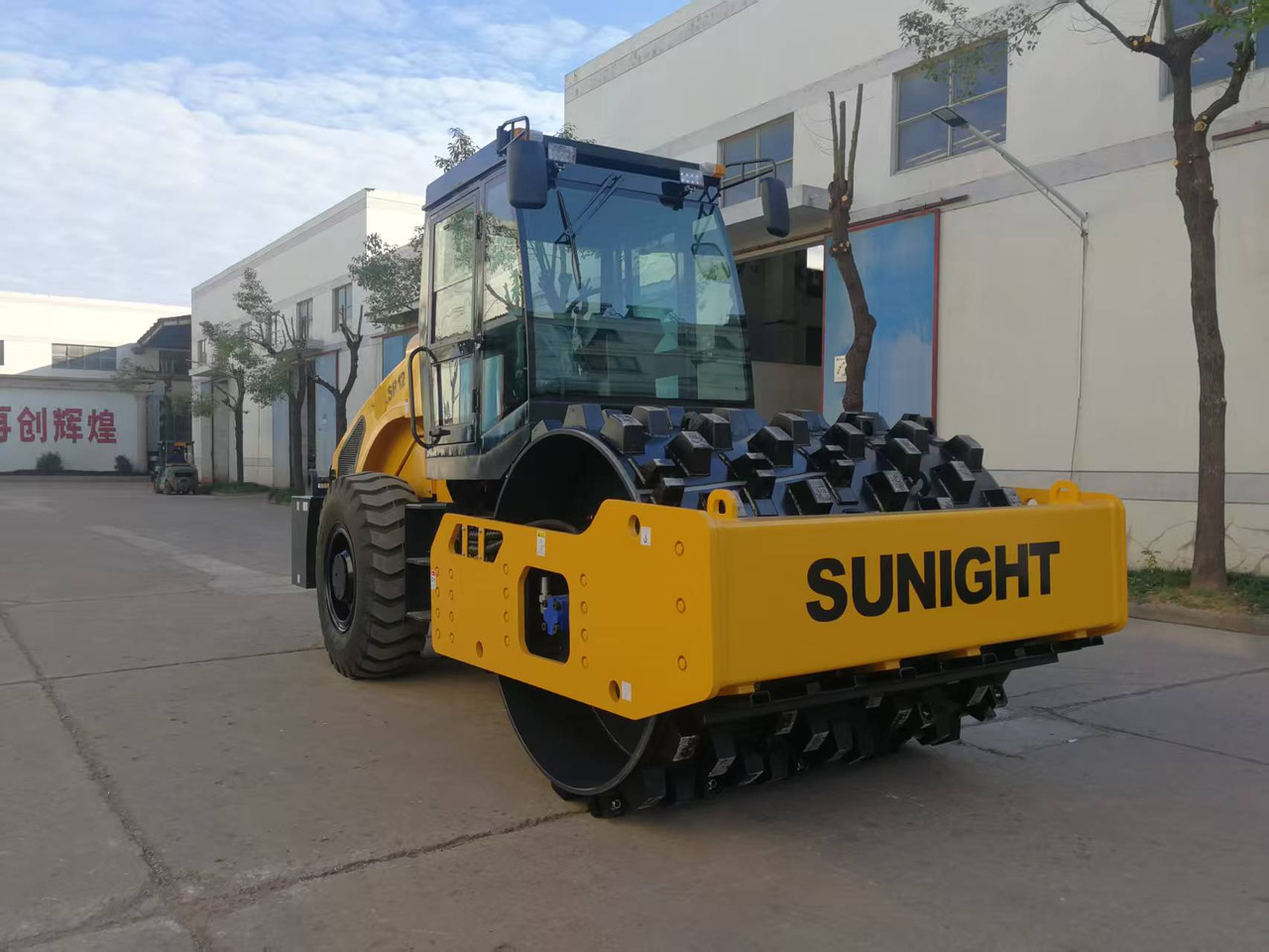SUNIGHT 12 ton Vibratory Road roller SR12 with Sheepfoot - Máy lăn đường: hình 2 SUNIGHT 12 ton Vibratory Road roller SR12 with Sheepfoot - Máy lăn đường: hình 2