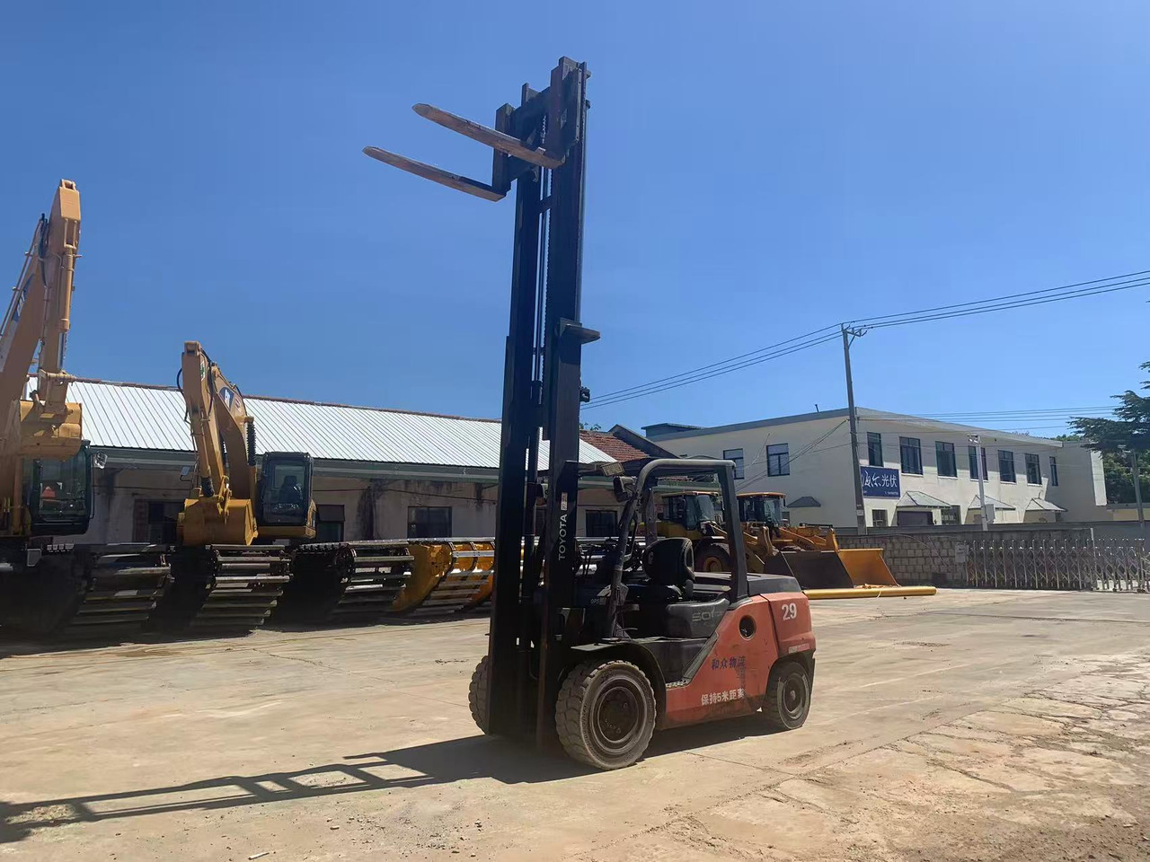 Toyota Forklift 5 ton Diesel Forklift FD50 with 5m High Mast - Xe nâng diesel: hình 1 Toyota Forklift 5 ton Diesel Forklift FD50 with 5m High Mast - Xe nâng diesel: hình 1
