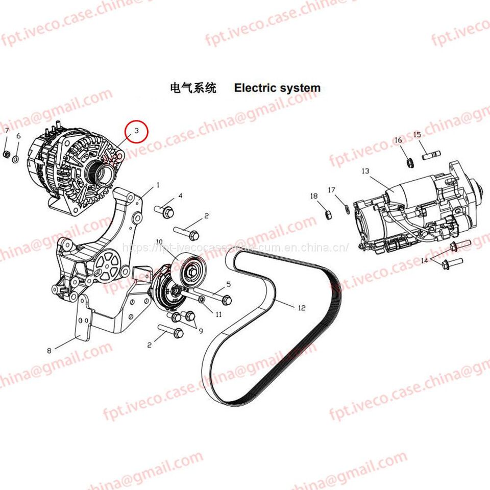 MAN D0836 Alternator 26101-7271 - Máy phát điện cho Xe tải: hình 1 MAN D0836 Alternator 26101-7271 - Máy phát điện cho Xe tải: hình 1