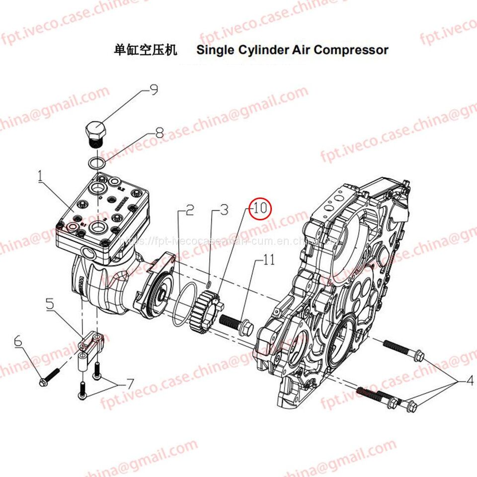 MAN D0836 Drive gear for air compressor 54210-0205 - Bộ nén phanh hơi: hình 1 MAN D0836 Drive gear for air compressor 54210-0205 - Bộ nén phanh hơi: hình 1