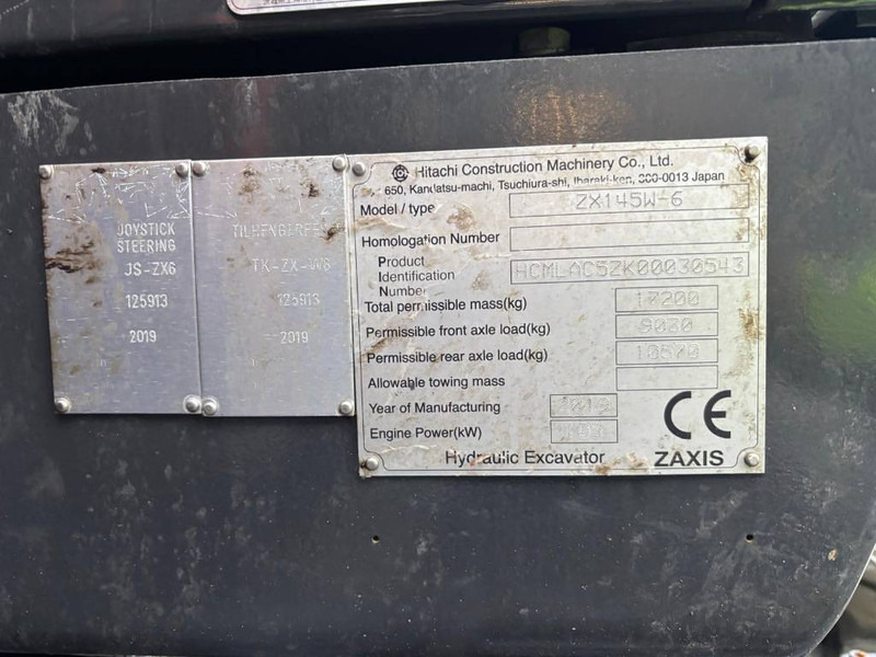 Hitachi ZX 145 W-6 - Máy xúc bánh lốp: hình 5 Hitachi ZX 145 W-6 - Máy xúc bánh lốp: hình 5