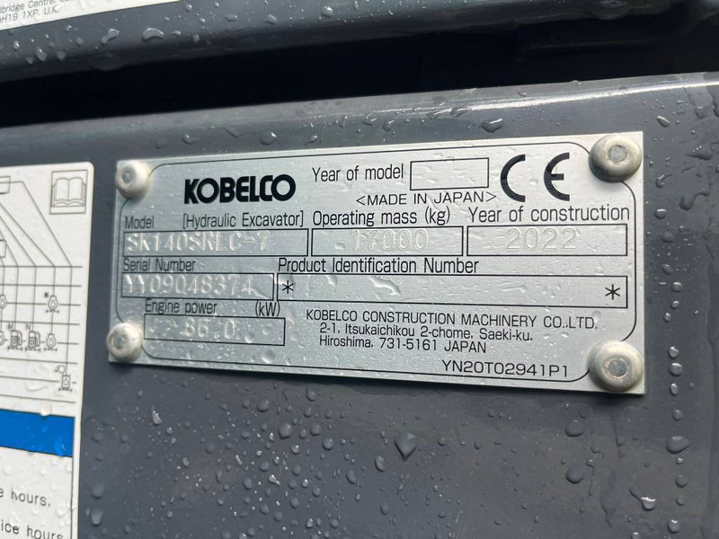 Kobelco SK 140 SR LC - 7 - Máy xúc bánh xích: hình 5 Kobelco SK 140 SR LC - 7 - Máy xúc bánh xích: hình 5