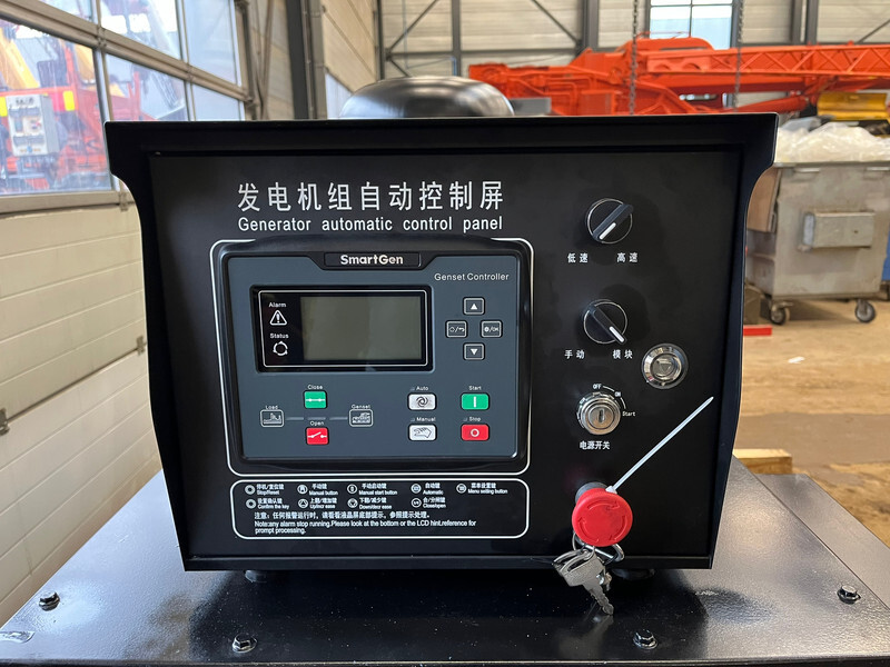 Bộ phát điện mới Giga power 375 KVA open generator set - LT-W300GF: hình 8